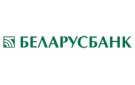 Банк Беларусбанк АСБ в Городище